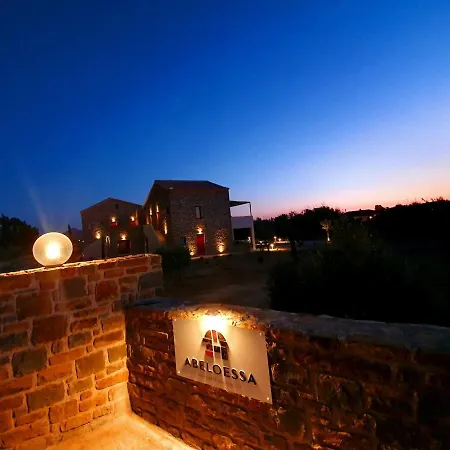 Abeloessa Methonian Hospitality 4* Methoni (Messenia)