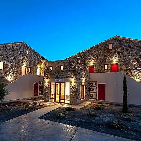 Abeloessa Methonian Hospitality 4*